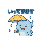 ぷかぷかイルカのまいにちスタンプ（個別スタンプ：24）