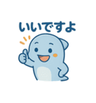 ぷかぷかイルカのまいにちスタンプ（個別スタンプ：25）