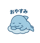 ぷかぷかイルカのまいにちスタンプ（個別スタンプ：26）