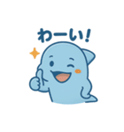 ぷかぷかイルカのまいにちスタンプ（個別スタンプ：27）