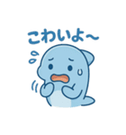 ぷかぷかイルカのまいにちスタンプ（個別スタンプ：28）