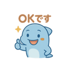 ぷかぷかイルカのまいにちスタンプ（個別スタンプ：30）