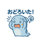 ぷかぷかイルカのまいにちスタンプ（個別スタンプ：34）