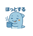 ぷかぷかイルカのまいにちスタンプ（個別スタンプ：39）
