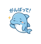 ぷかぷかイルカのまいにちスタンプ（個別スタンプ：40）