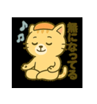 サウナ大好きにゃんこのととのいスタンプ（個別スタンプ：13）