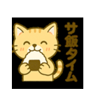 サウナ大好きにゃんこのととのいスタンプ（個別スタンプ：15）