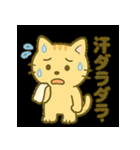 サウナ大好きにゃんこのととのいスタンプ（個別スタンプ：22）