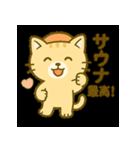 サウナ大好きにゃんこのととのいスタンプ（個別スタンプ：24）