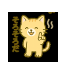 サウナ大好きにゃんこのととのいスタンプ（個別スタンプ：29）