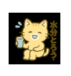 サウナ大好きにゃんこのととのいスタンプ（個別スタンプ：30）