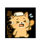 サウナ大好きにゃんこのととのいスタンプ（個別スタンプ：37）