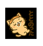 サウナ大好きにゃんこのととのいスタンプ（個別スタンプ：39）