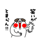全力いぬ最高にポジティブ編（個別スタンプ：21）