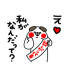 全力いぬ最高にポジティブ編（個別スタンプ：32）