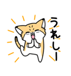 ゆるっとスナちゃん2 感情を伝える（個別スタンプ：1）