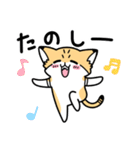 ゆるっとスナちゃん2 感情を伝える（個別スタンプ：4）