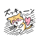 ゆるっとスナちゃん2 感情を伝える（個別スタンプ：7）
