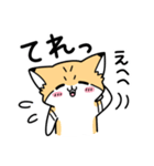 ゆるっとスナちゃん2 感情を伝える（個別スタンプ：8）
