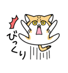 ゆるっとスナちゃん2 感情を伝える（個別スタンプ：10）