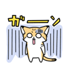 ゆるっとスナちゃん2 感情を伝える（個別スタンプ：11）