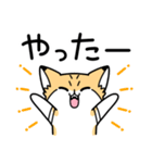 ゆるっとスナちゃん2 感情を伝える（個別スタンプ：13）
