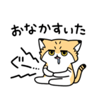 ゆるっとスナちゃん2 感情を伝える（個別スタンプ：14）
