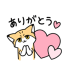 ゆるっとスナちゃん2 感情を伝える（個別スタンプ：17）