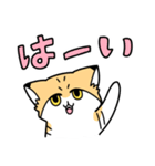 ゆるっとスナちゃん2 感情を伝える（個別スタンプ：20）