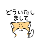 ゆるっとスナちゃん2 感情を伝える（個別スタンプ：21）
