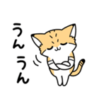 ゆるっとスナちゃん2 感情を伝える（個別スタンプ：25）