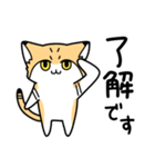 ゆるっとスナちゃん2 感情を伝える（個別スタンプ：27）
