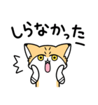 ゆるっとスナちゃん2 感情を伝える（個別スタンプ：30）