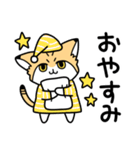ゆるっとスナちゃん2 感情を伝える（個別スタンプ：37）