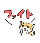ゆるっとスナちゃん2 感情を伝える（個別スタンプ：39）