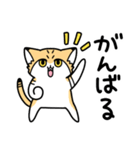 ゆるっとスナちゃん2 感情を伝える（個別スタンプ：40）