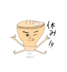 ラーメン友蔵（個別スタンプ：1）
