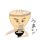 ラーメン友蔵（個別スタンプ：4）