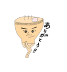 ラーメン友蔵（個別スタンプ：5）