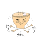ラーメン友蔵（個別スタンプ：6）