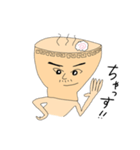 ラーメン友蔵（個別スタンプ：8）
