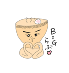 ラーメン友蔵（個別スタンプ：12）
