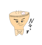 ラーメン友蔵（個別スタンプ：14）