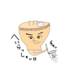 ラーメン友蔵（個別スタンプ：19）