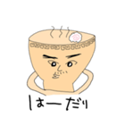 ラーメン友蔵（個別スタンプ：22）