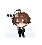 プチ男子の感情100%の日常！2（個別スタンプ：3）