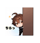 プチ男子の感情100%の日常！2（個別スタンプ：7）