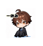 プチ男子の感情100%の日常！2（個別スタンプ：9）