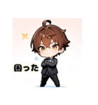 プチ男子の感情100%の日常！2（個別スタンプ：14）