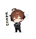 プチ男子の感情100%の日常！2（個別スタンプ：15）